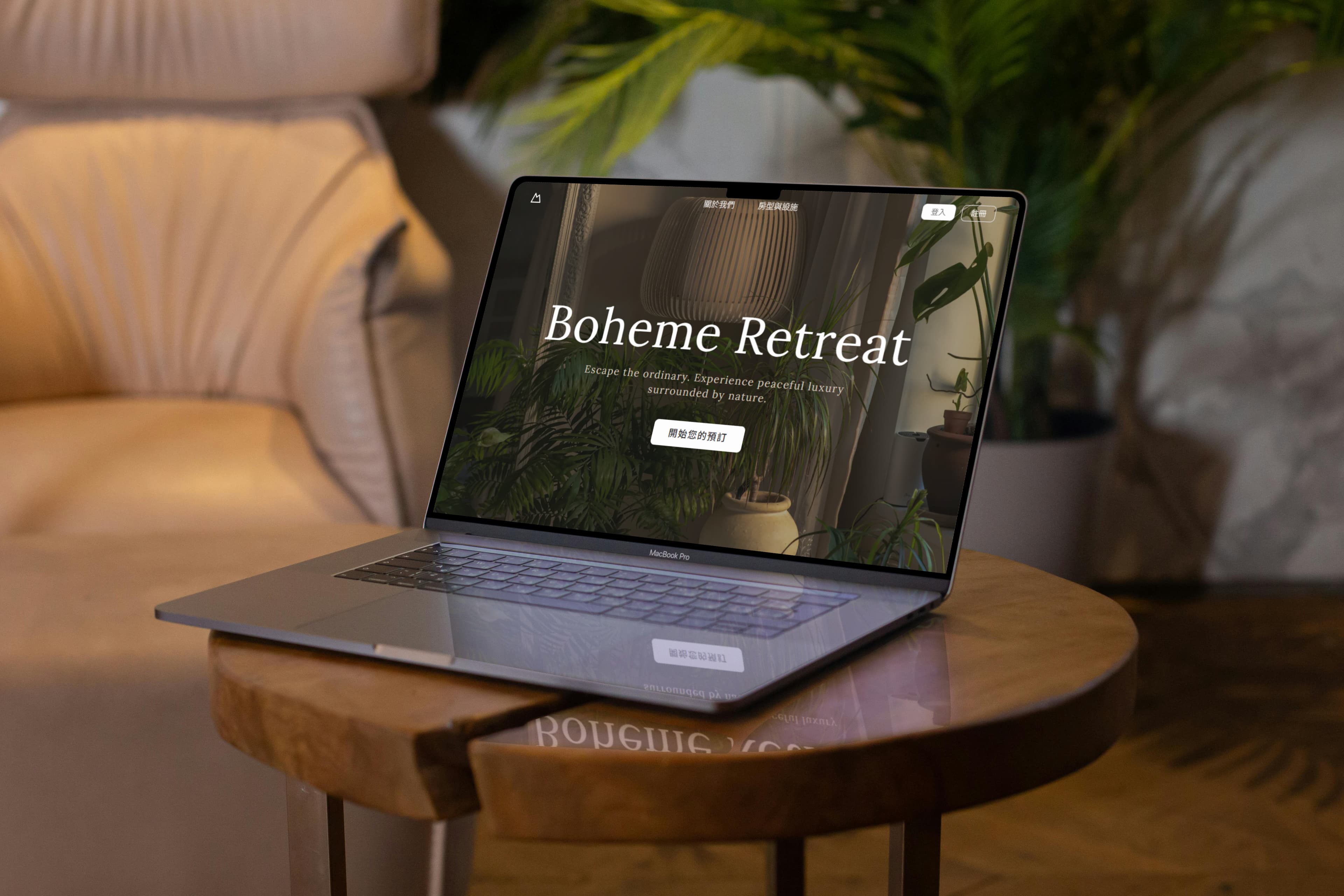 Boheme Retreat